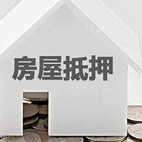 潮阳企业经营贷款的用途是什么?